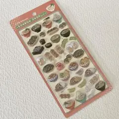 新品・国内正規品 ボンボンドロップシール 和柄 日本食 たこ焼き クーリア