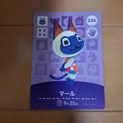 新品未使用☆マール☆amiiboカード☆あつまれどうぶつの森