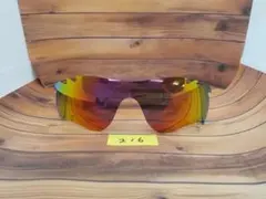 高評価 レーダーロック 赤 ミラー 偏光レンズ 交換 オークリー サングラス