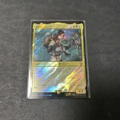 2026年最新】格闘家、ティファ サージ foilの人気アイテム - メルカリ