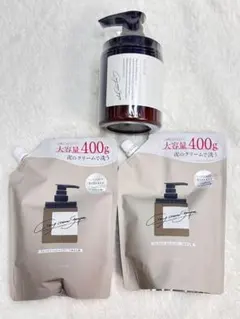 cocone ココネクレイクリームシャンプーモイストタイプ　本体１個と詰替2個