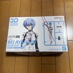 figma 091 綾波レイ プラグスーツver. フィギュアb5 - メルカリ
