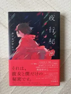 Item thumbnail for item ae9f6661-3799-4793-bf9b-0b9bf872df5f