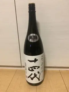 十四代 龍の落とし子 上諸白 空き瓶 1.8L - メルカリ