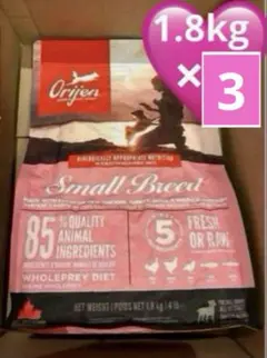 2026年最新】オリジンスモールブリードの人気アイテム - メルカリ