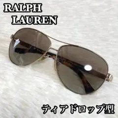 ティアドロップ サングラス