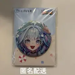 水宮枢 缶バッジ&チェキ風カードセット ホロナツパラダイス - メルカリ