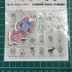 どうぶつの森 キャラマグネッツ ブーケ