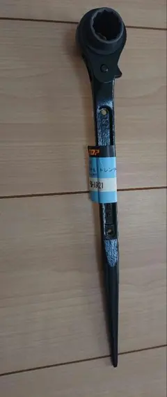 Item thumbnail for item 68e08bd4-c832-47f0-b85d-2a0a93bca9b9