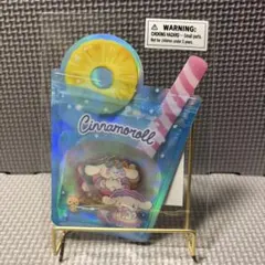 り*ず様 サンリオ シナモロール ナツシール ドリンク 30枚入 シール ステッ