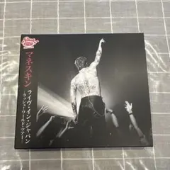 マネスキン ライヴ・イン・ジャパン -ラッシュ!ワールド・ツアー-のサムネイル