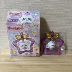 ちいかわ ジュエリースイングチャーム モモンガ
