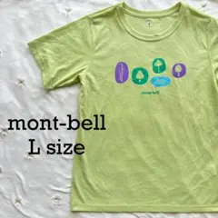美品 mont-bell モンベル Tシャツ ライトグリーン Lサイズ 男女兼用のサムネイル