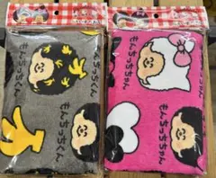 sy☆様様リピーター割リクエスト おえかきさん タオル もんちっち 4枚