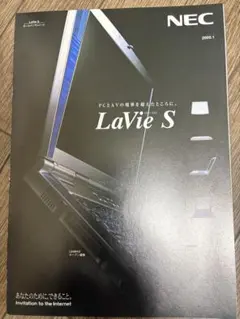 Gateway NVseries NV52L-F48D/GK ゲーミングノート - メルカリ