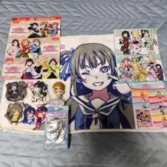 ラブライブ！スクールアイドルコレクション グッズセット
