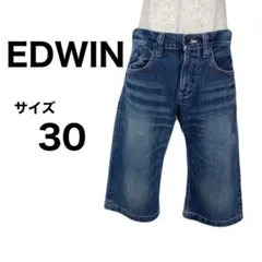 EDWIN 4517 XU-S ハーフ デニムパンツ ダメージ加工 【108】