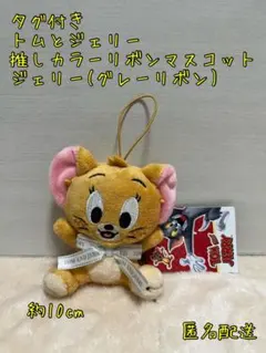 ちびすけ様 リクエスト 2点 まとめ商品