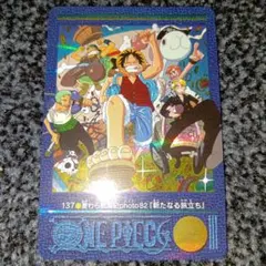 超希少】ONE PIECE 2001 表紙 photo82 - メルカリ