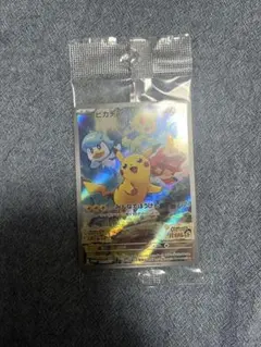 ピカチュウ：パッケージ版『ポケットモンスター スカーレット』『ポケットモンスタ…のサムネイル
