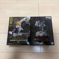 4種セット】ガチアクタ VIBRATION STARS フィギュア - メルカリ