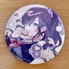 朝比奈まふゆ　缶バッジ(特典付き)