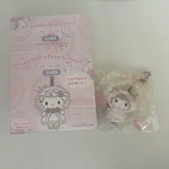 サンリオキャラクターズ　シークレットストラップ　ホワイトフリル　クロミ