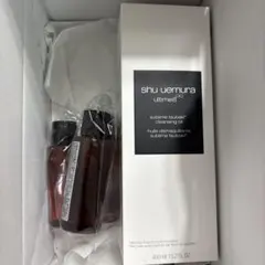 専用出品　シュウウエムラ　アルティム8∞ クレンジングオイル