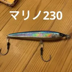 D-CLAW MARINO230 MAGNUM ブラウンバッグ D-CLAW MARINO230 MAGNUM ブラウンバッグ - メルカリ