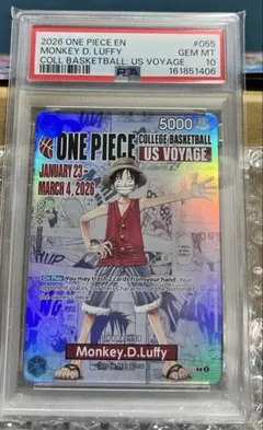PSA10 モンキー・D・ルフィ BVBコラボ ワンピースカード - メルカリ