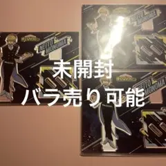 僕のヒーローアカデミア 物間寧人 アクスタ アクリルスタンド 3点