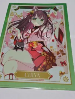 ご注文はうさぎですか？ ごちうさ 千夜 クリアファイル 東京アニメ