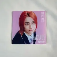 EBiDAN EBiSTORE アクリルコースター 超特急 タカシ
