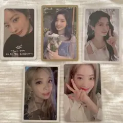 TWICE ダヒョン dahyonn トレカ まとめ売り 5枚セット