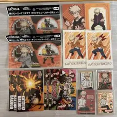 【167】ヒロアカ 爆豪勝己