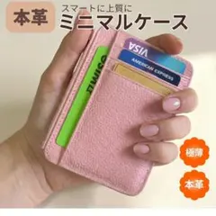 Item thumbnail for item 094bd97d-8dec-41e2-a525-85a40dee742f