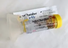 AeroChamber Plus 吸入器具