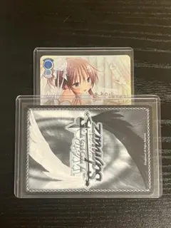 WSR ヴァイスシュヴァルツロゼ 夢の中でしか会えない少女 有栖 SSP