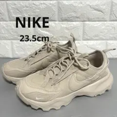 ナイキ ウィメンズ TC7900　ベージュ　ローカット スニーカー 23.5cm