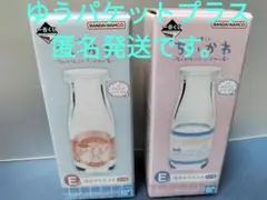 ちいかわ一番くじ　E賞　牛乳瓶タイプコンプセット