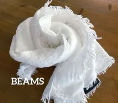 これからの季節に　未使用　BEAMS コットンガーゼ　ストール　ショールのサムネイル