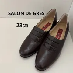 【美品】SALON DE GRES ブラウン　本革　パンプス　23.0 EEE