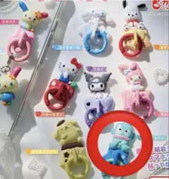 산리오 キーリングハンガー ハンギョドン 가챠