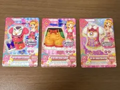 Item thumbnail for item e42e9b93-bb0f-428e-8d3a-bd7268b10538