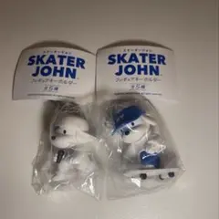 スケータージョン SkaterJohn フィギュアキーホルダー 2つセットのサムネイル