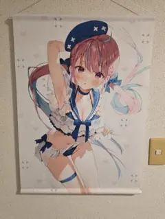 ホロライブ 湊あくあ B2タペストリー 鏡ver. がおう まかろん大帝