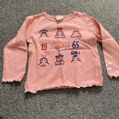 ダディオダディ　長袖のサムネイル