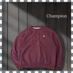 t*o様 5250/チャンピオン ワンポイント刺繍ロゴ スウェット L