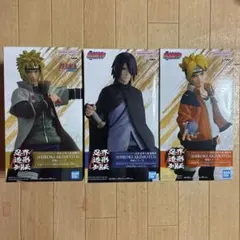 NARUTO 忍界造形列伝ナルト、サスケ 須佐能乎＆九喇嘛(九喇嘛リンク
