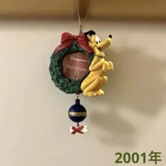 ディズニー プルート クリスマス オーナメント フォトフレーム 平成 레트로